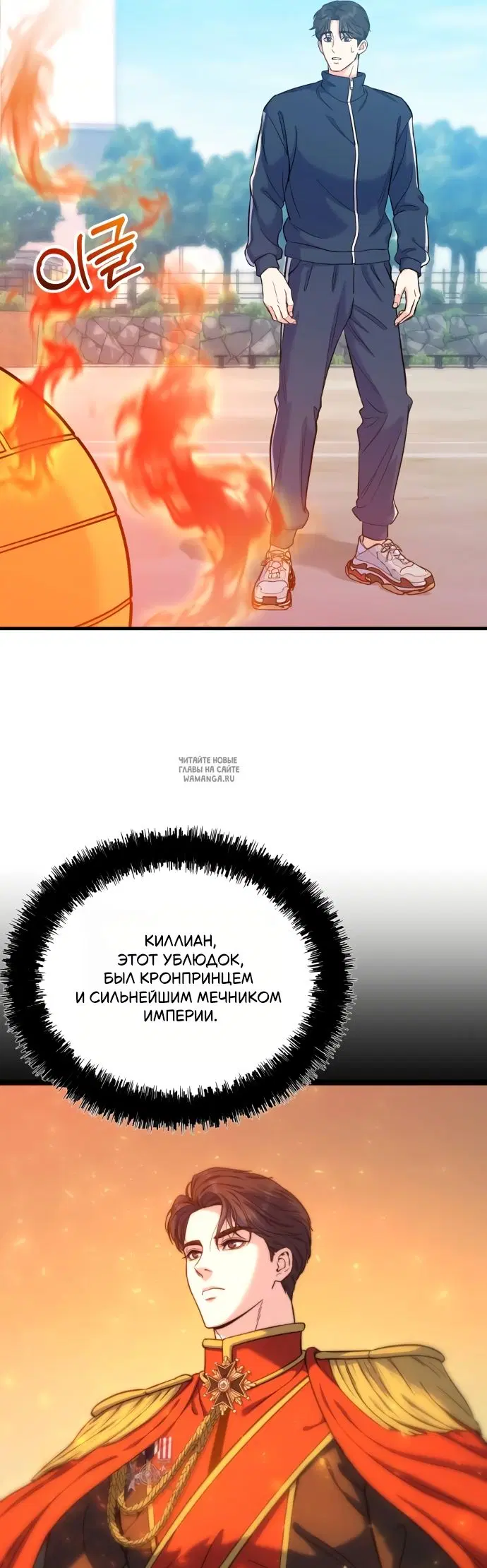 Page 27.000
