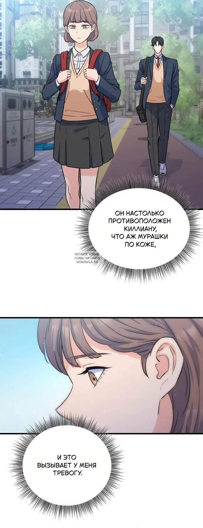 Page 27.000