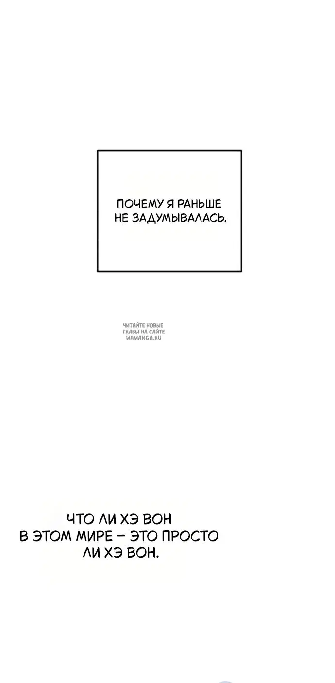 Page 27.000