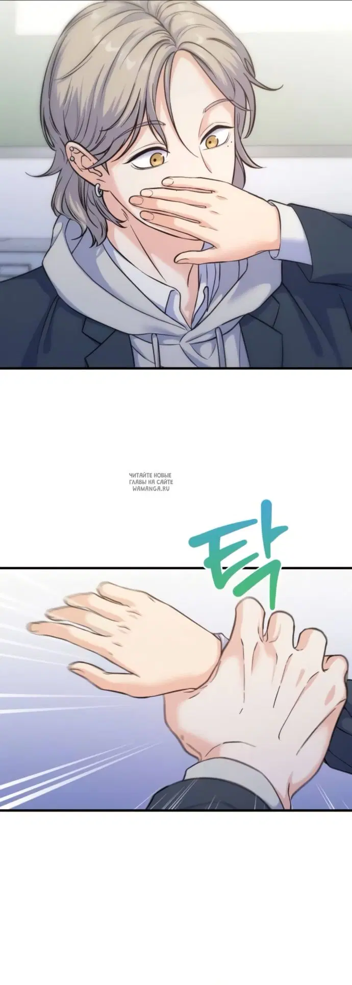 Page 27.000