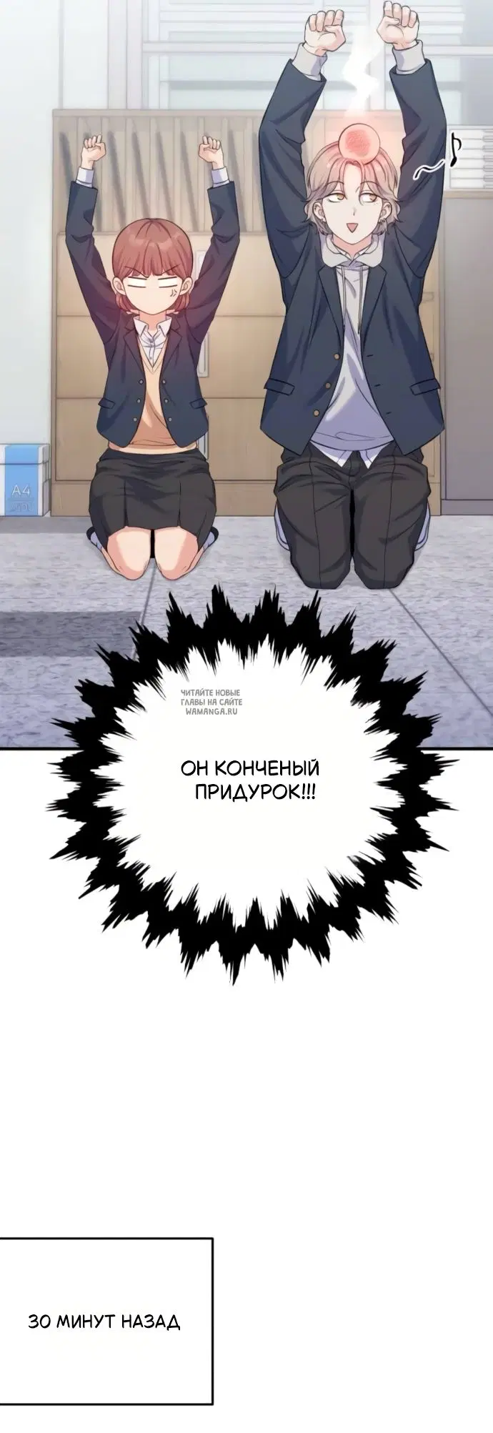 Page 27.000