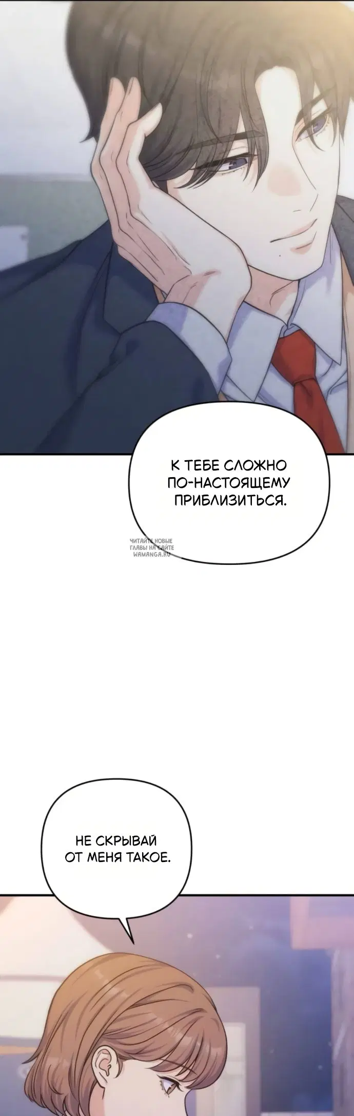 Page 27.000