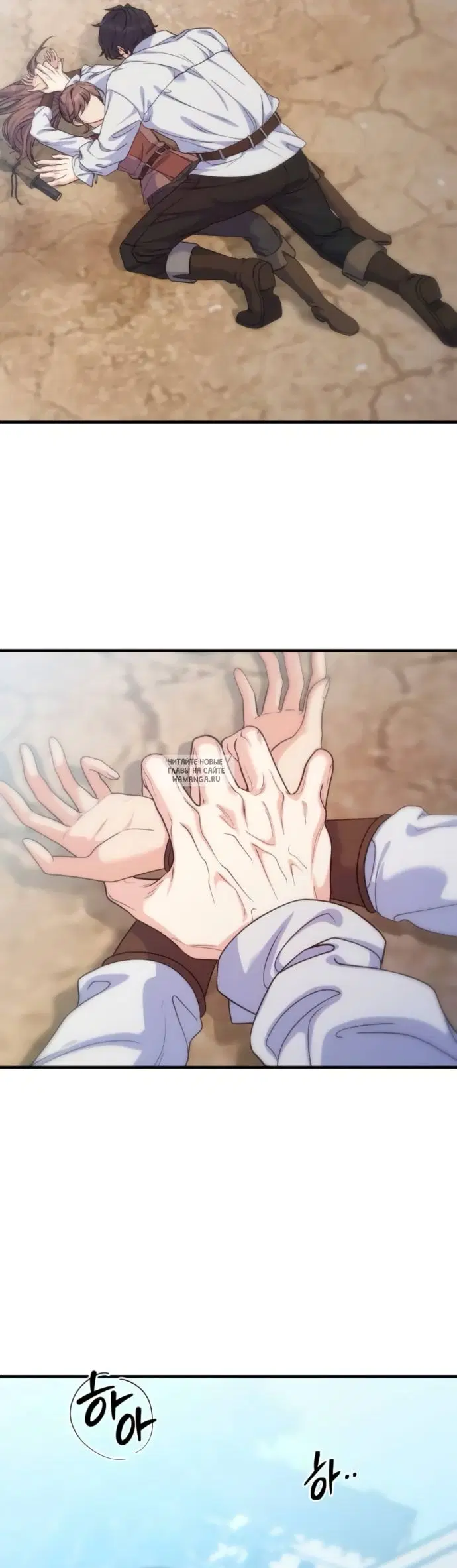 Page 27.000
