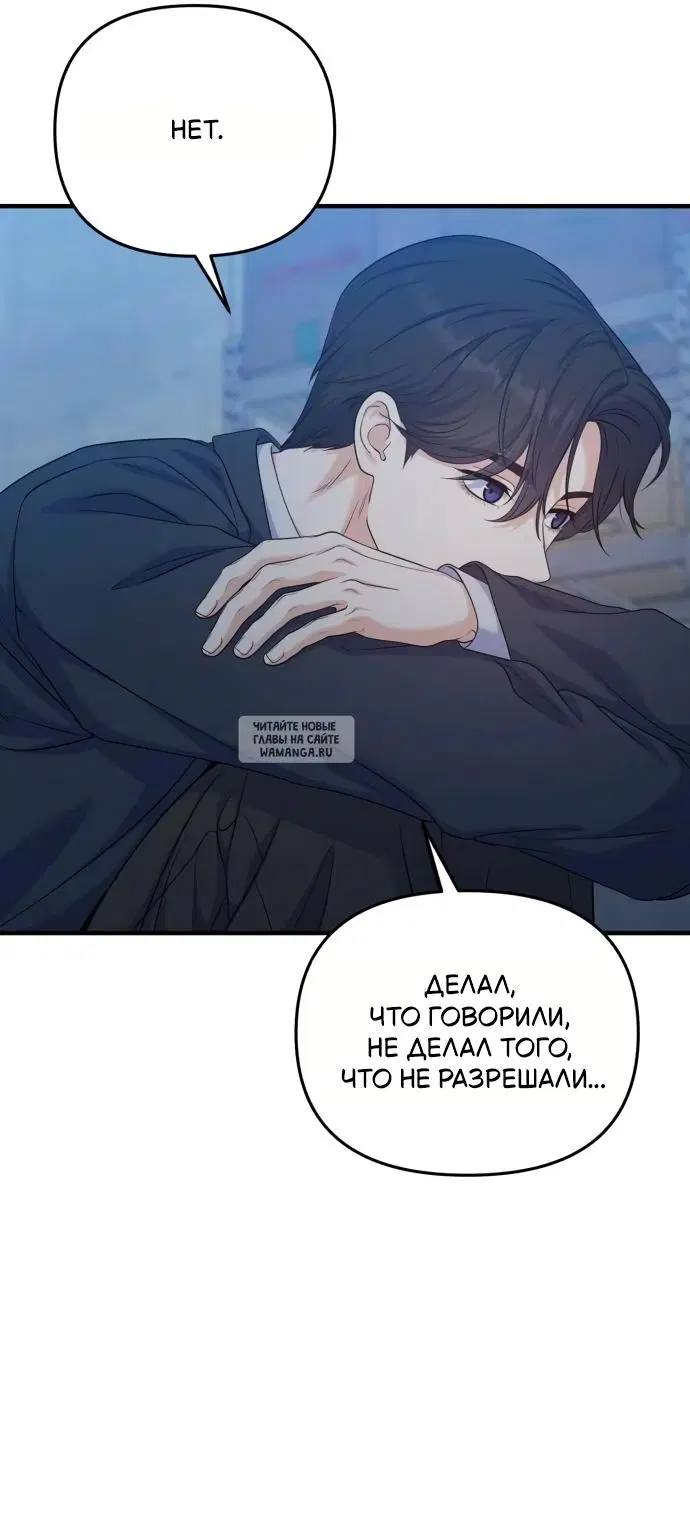 Page 27.000