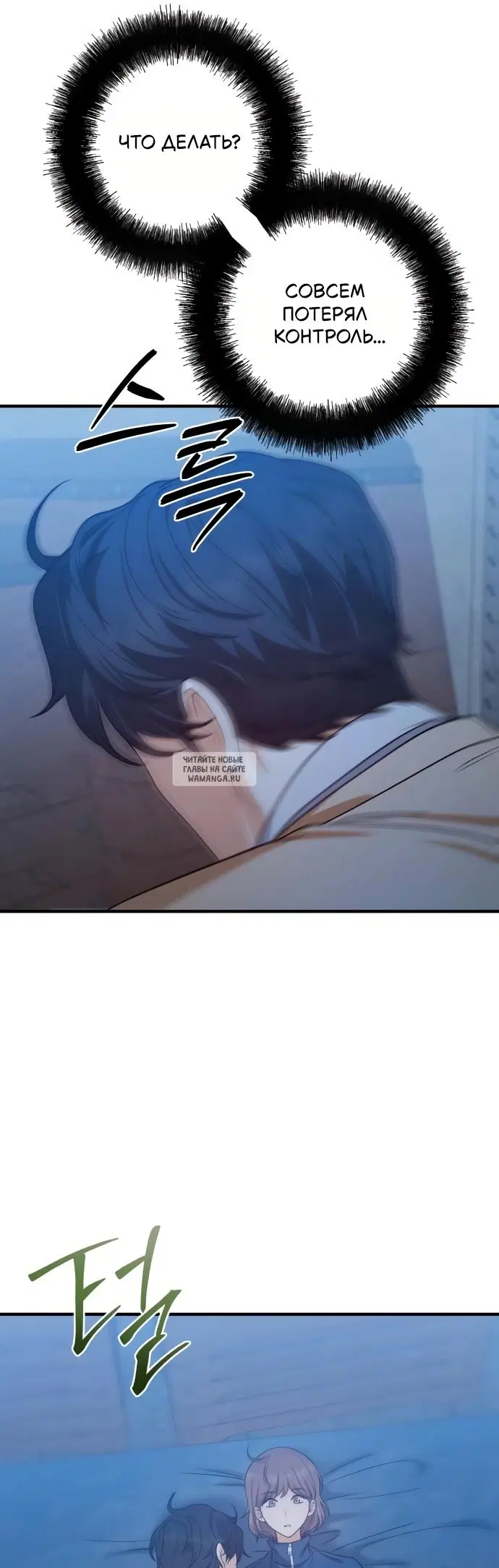 Page 27.000