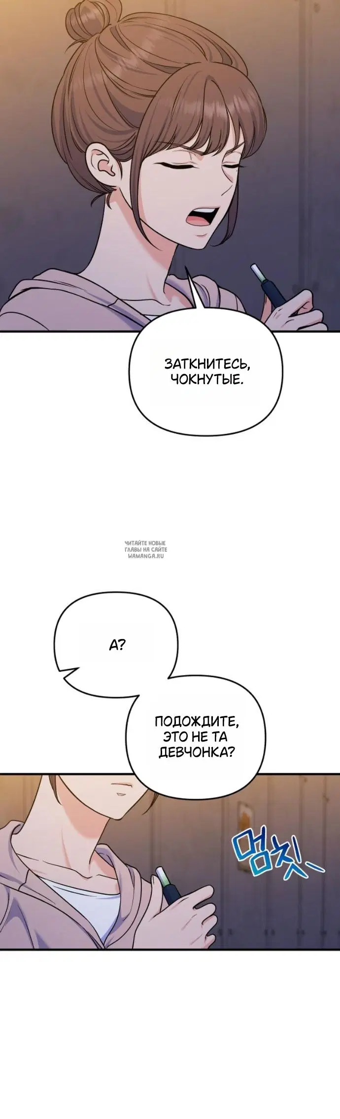 Page 28.000