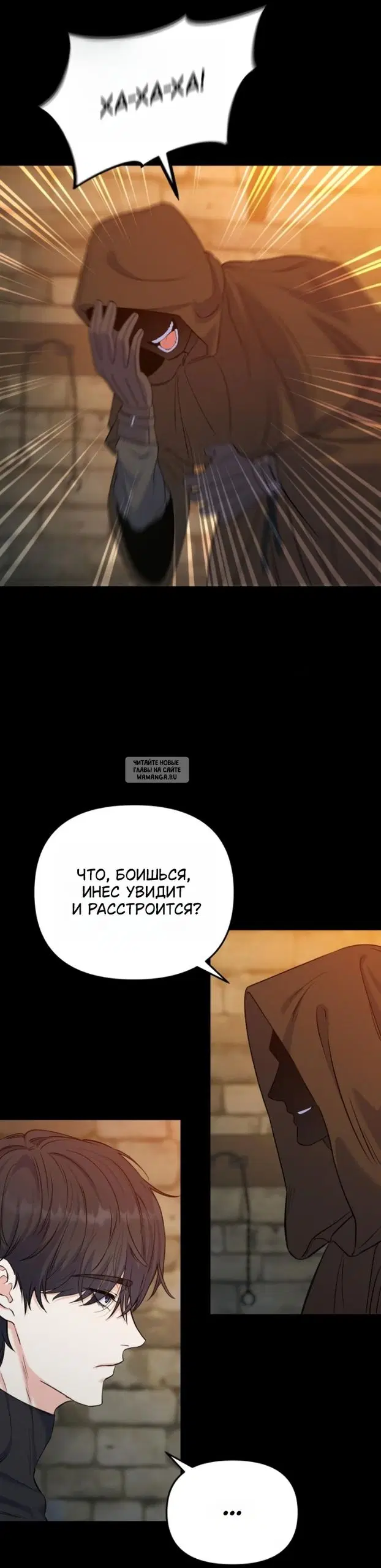 Page 28.000
