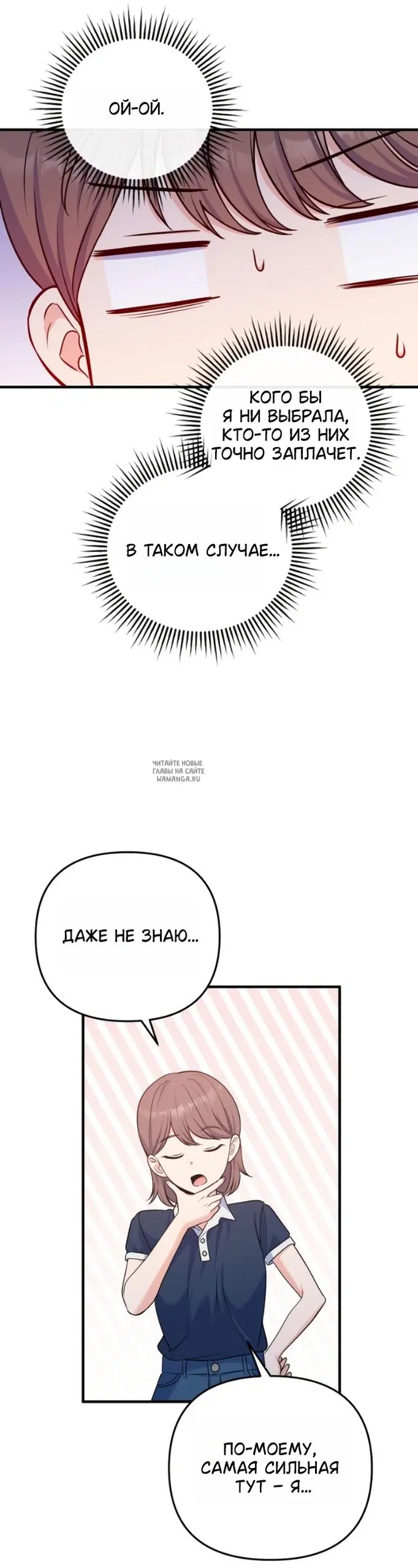 Page 28.000