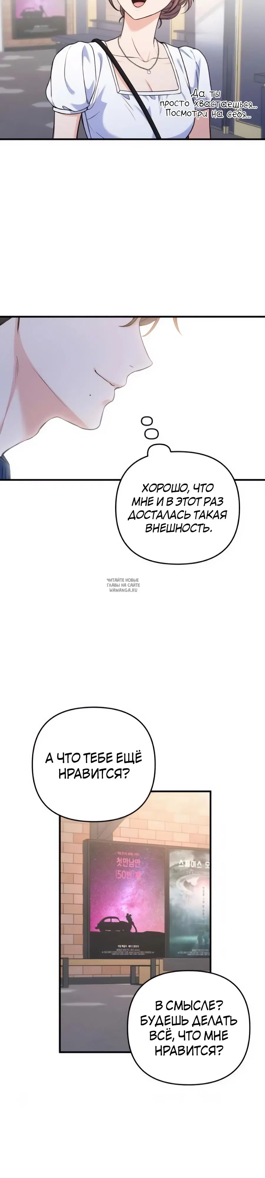 Page 28.000