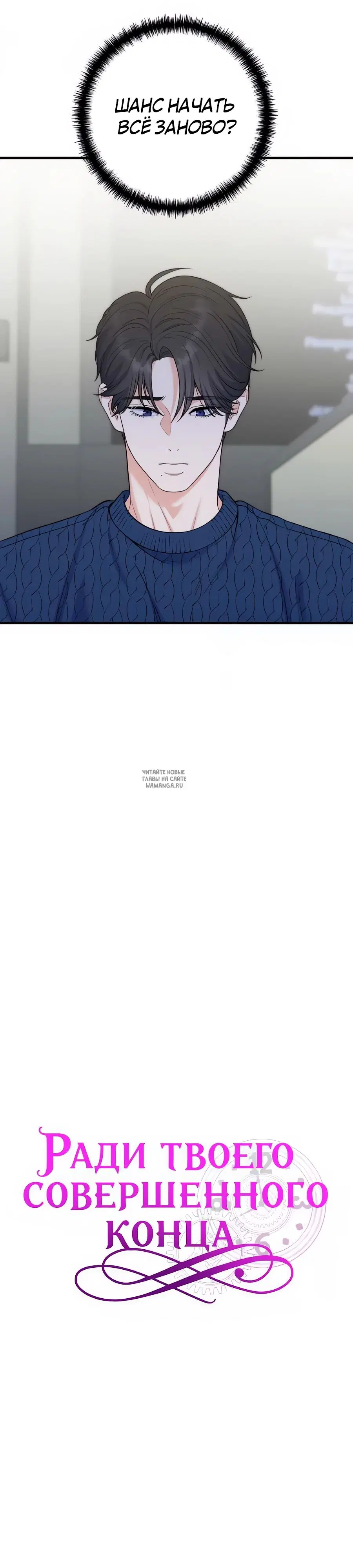 Page 28.000