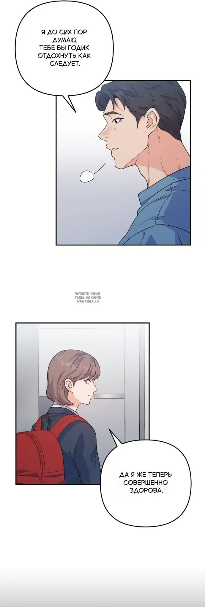 Page 28.000