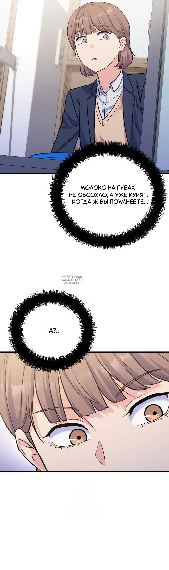 Page 28.000