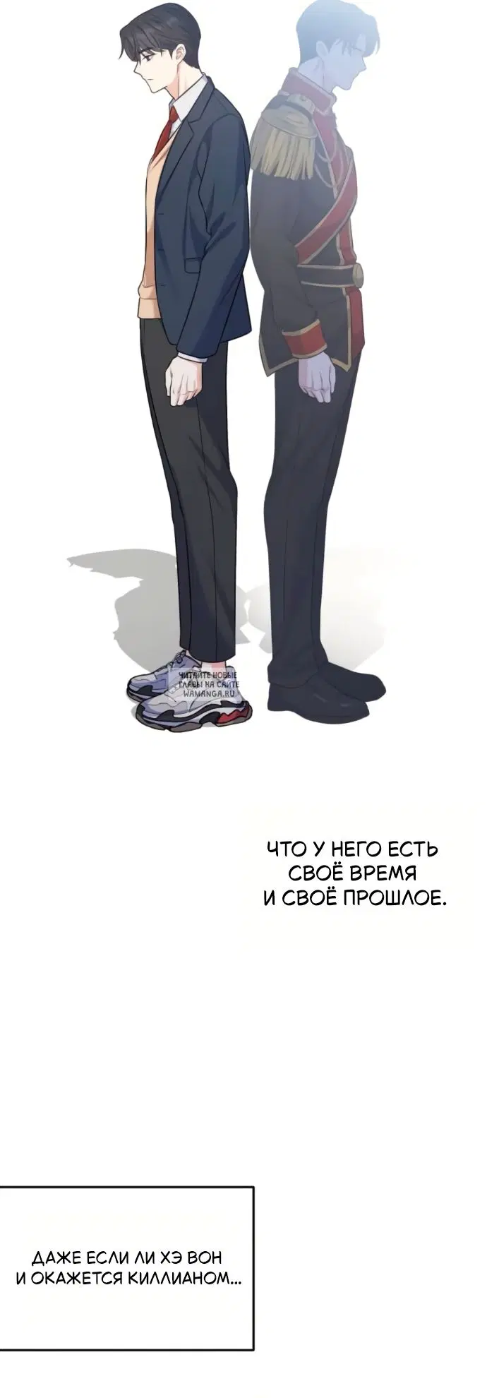 Page 28.000