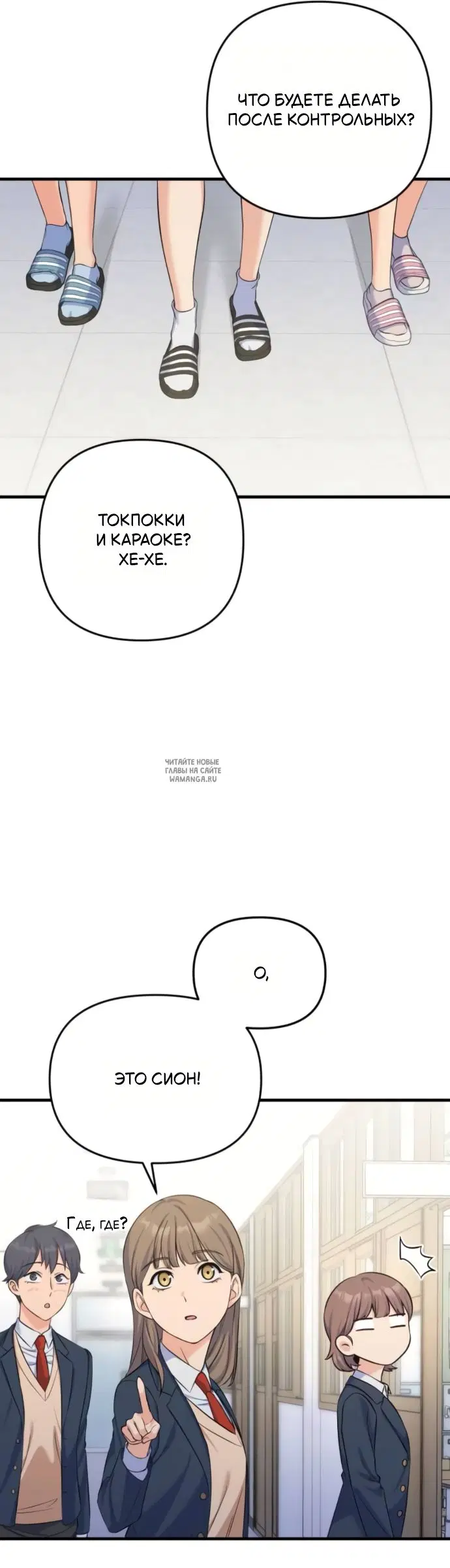 Page 28.000