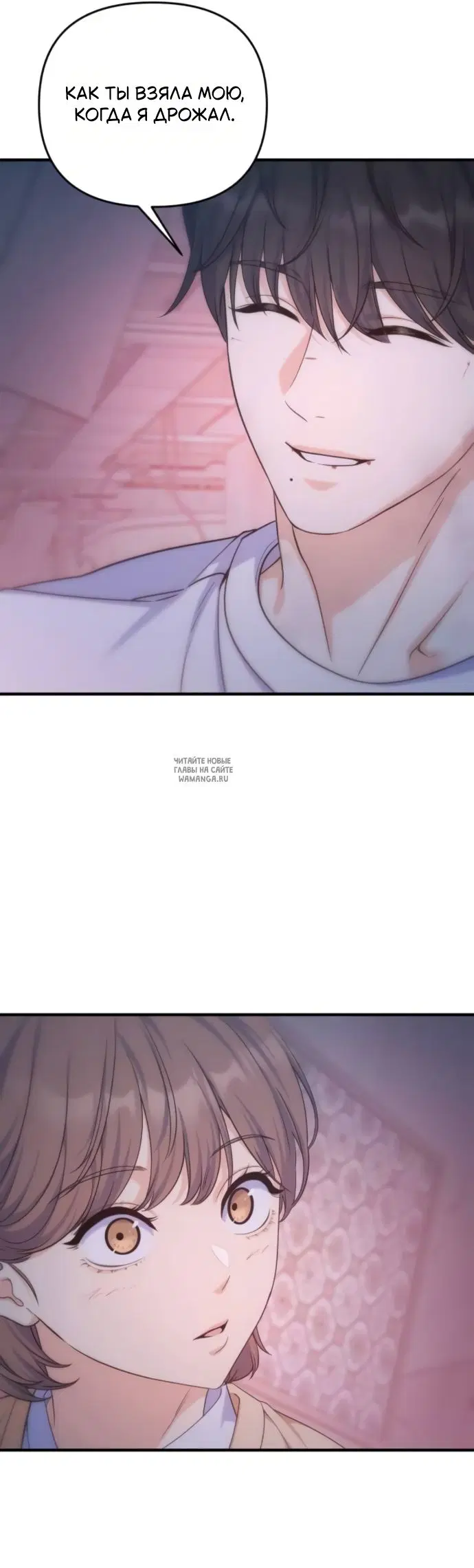 Page 28.000