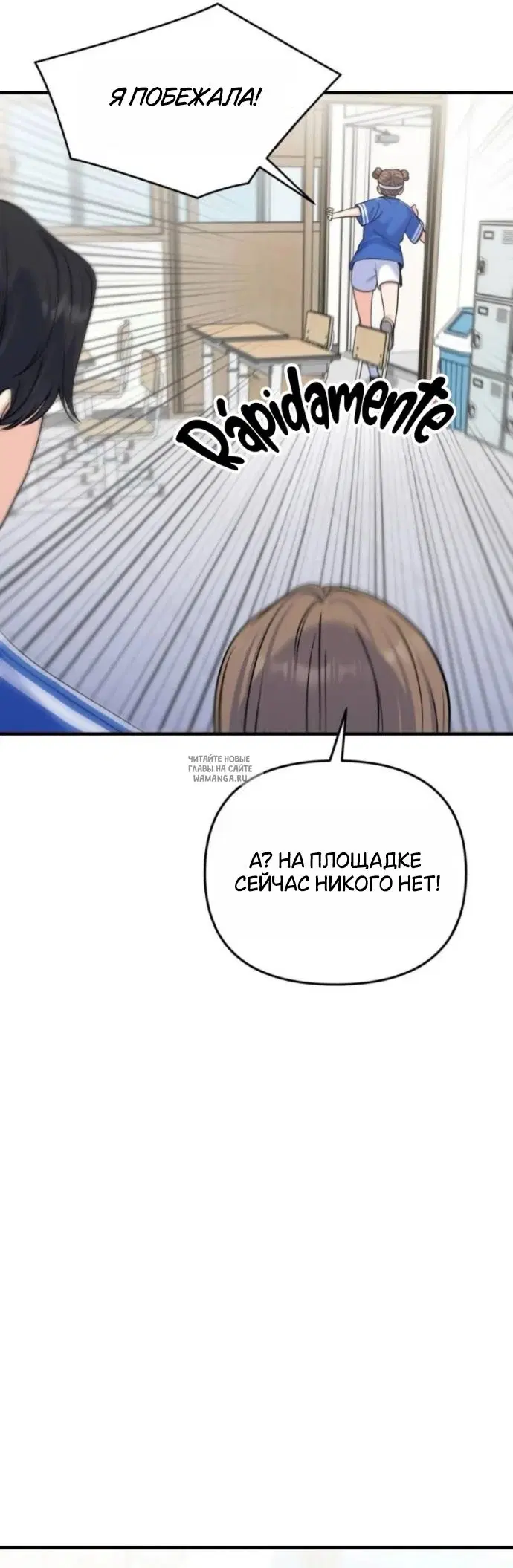 Page 28.000