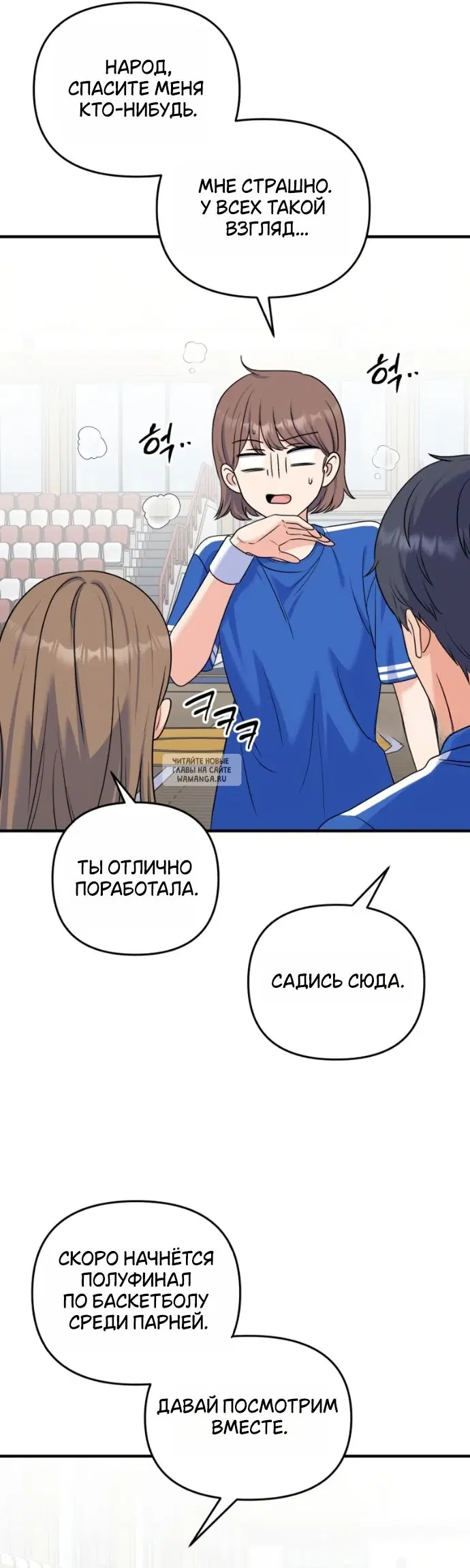 Page 28.000