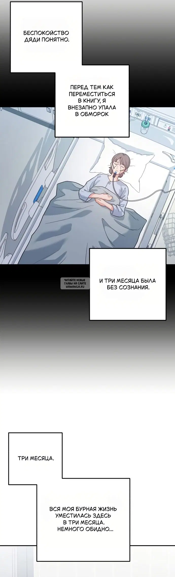 Page 29.000