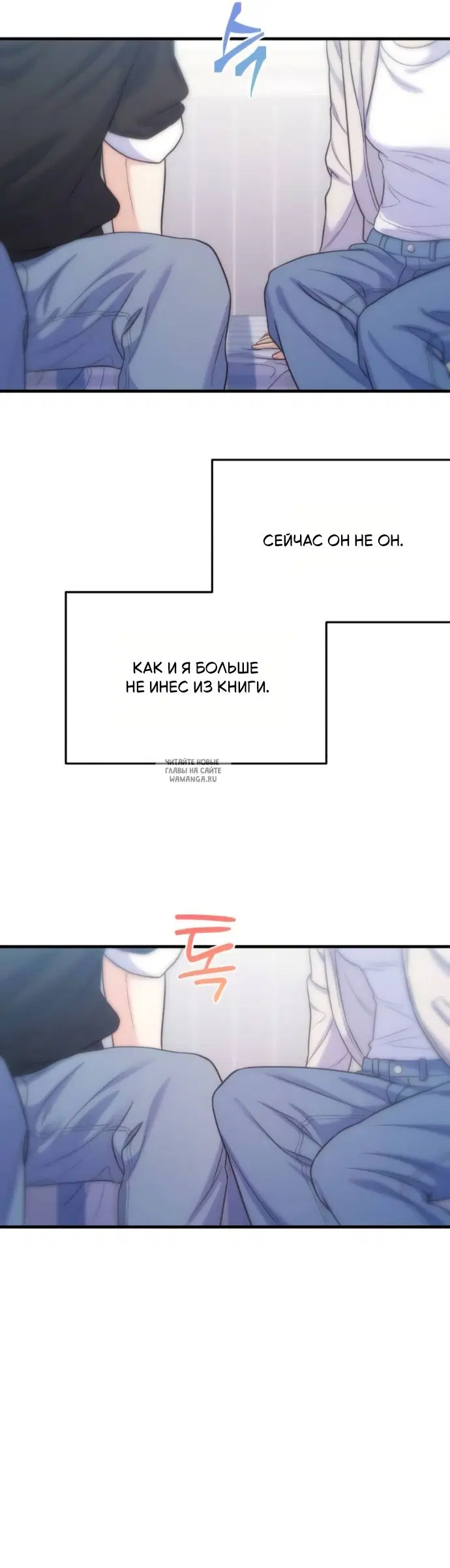 Page 29.000