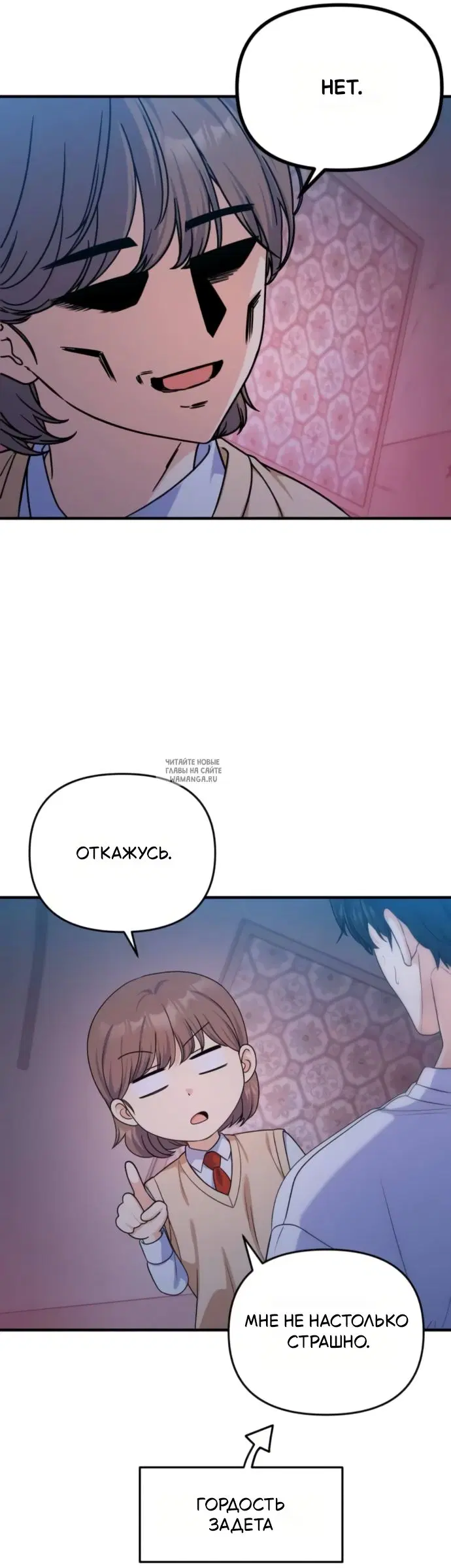 Page 29.000