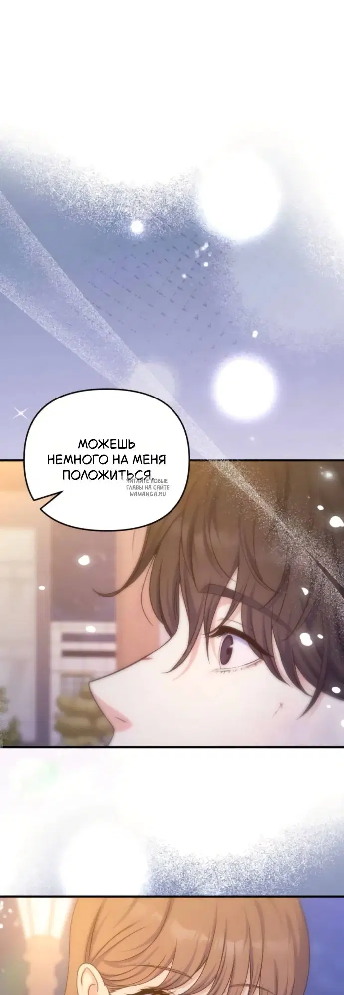 Page 29.000