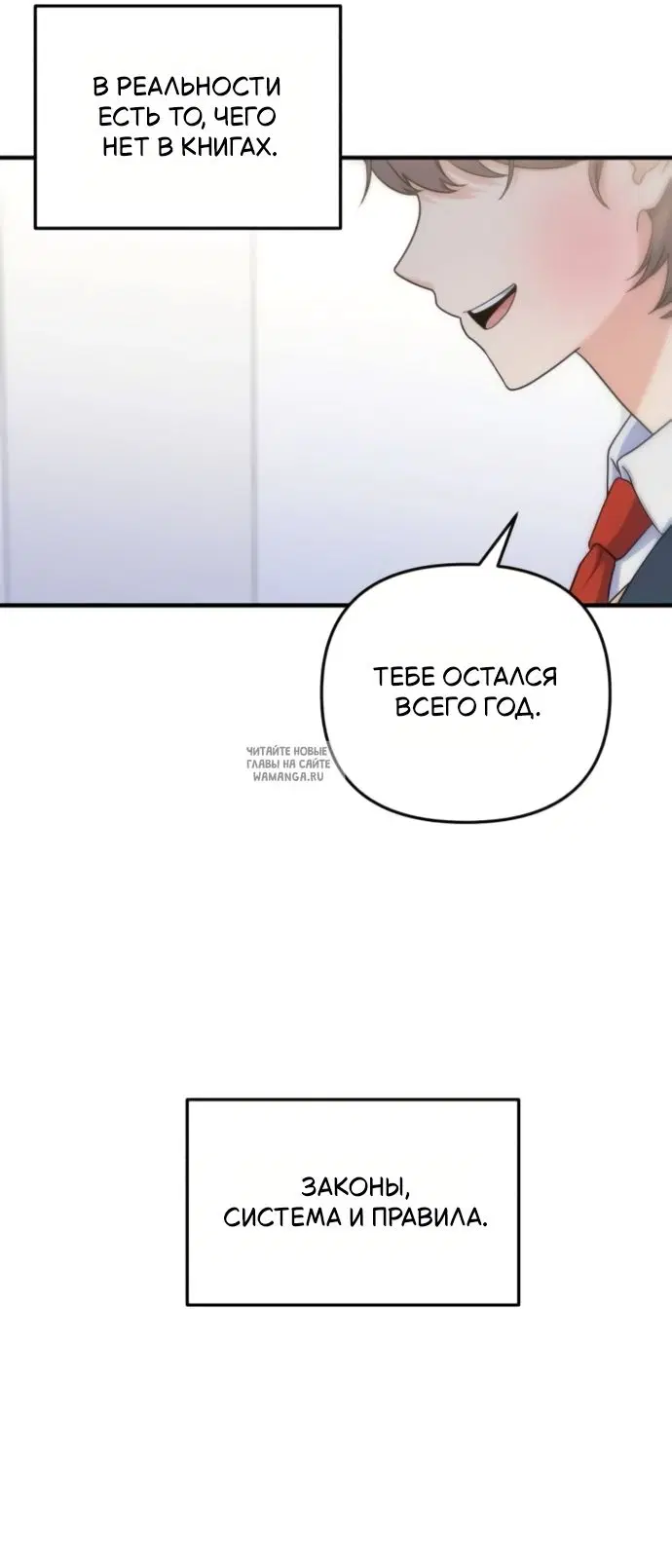 Page 29.000