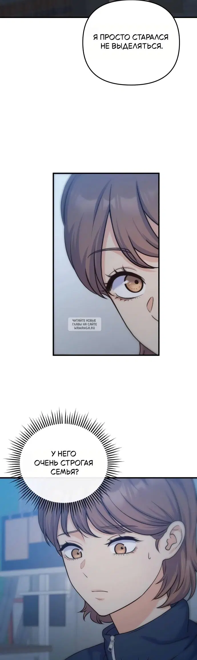 Page 29.000