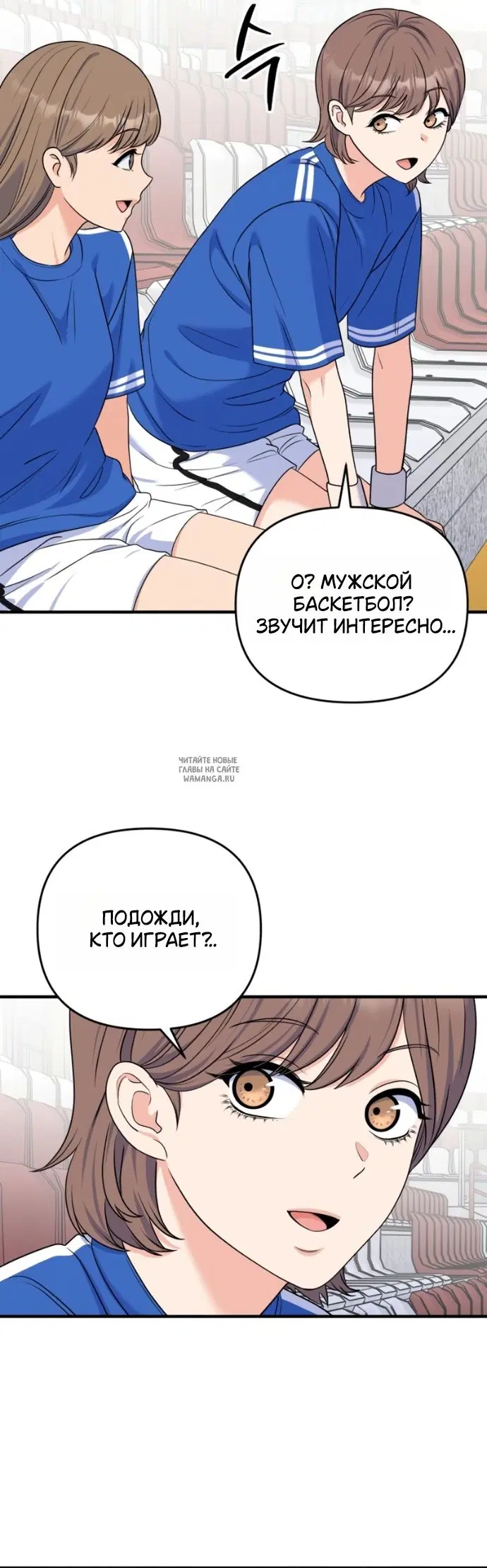 Page 29.000