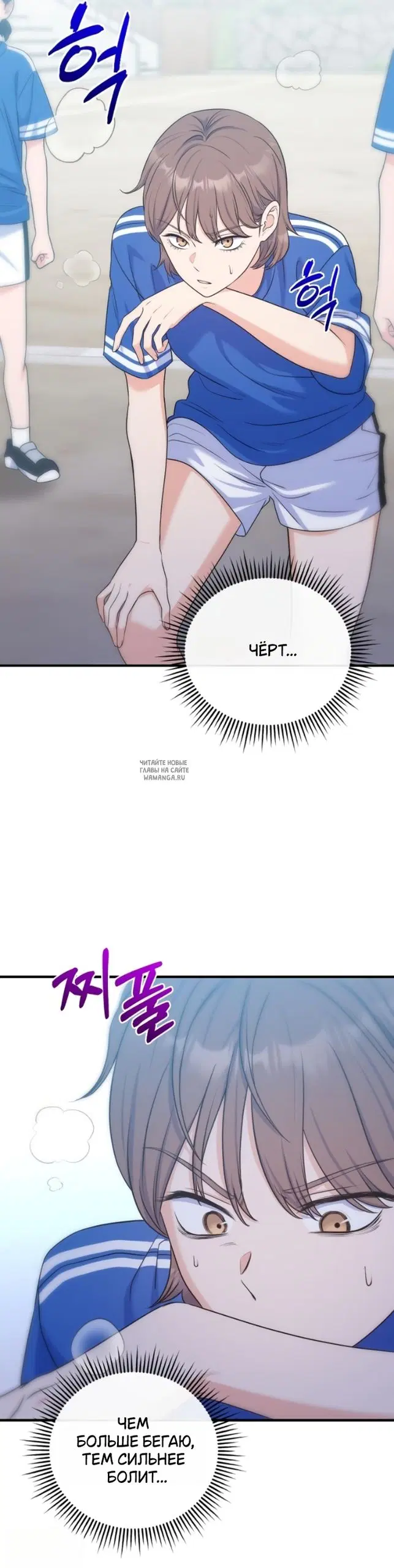 Page 29.000