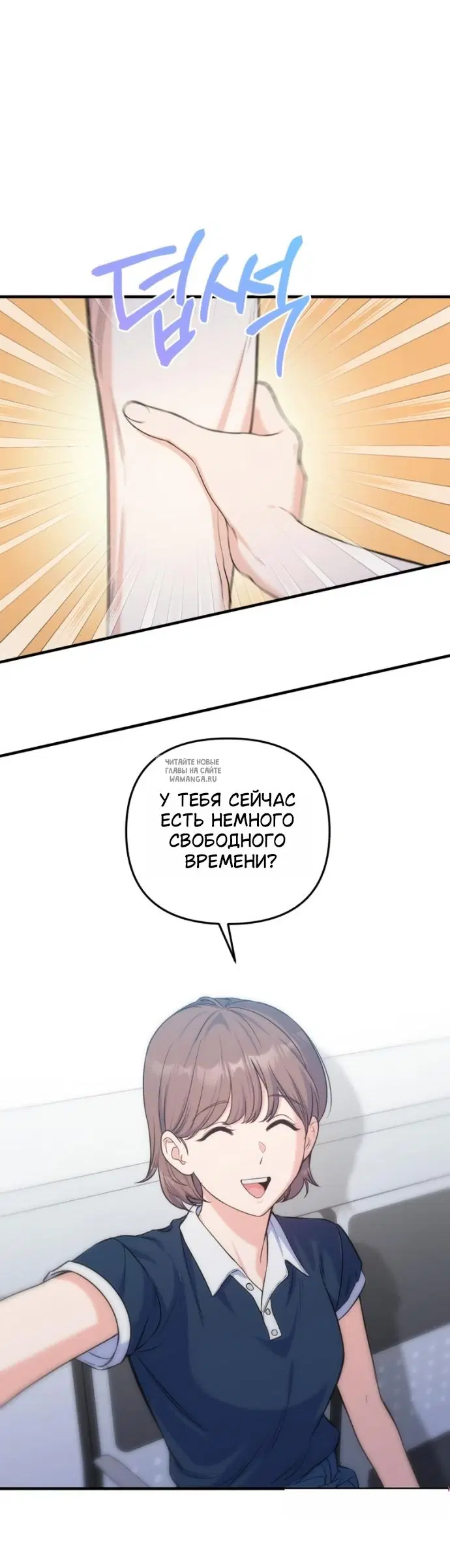 Page 20.000