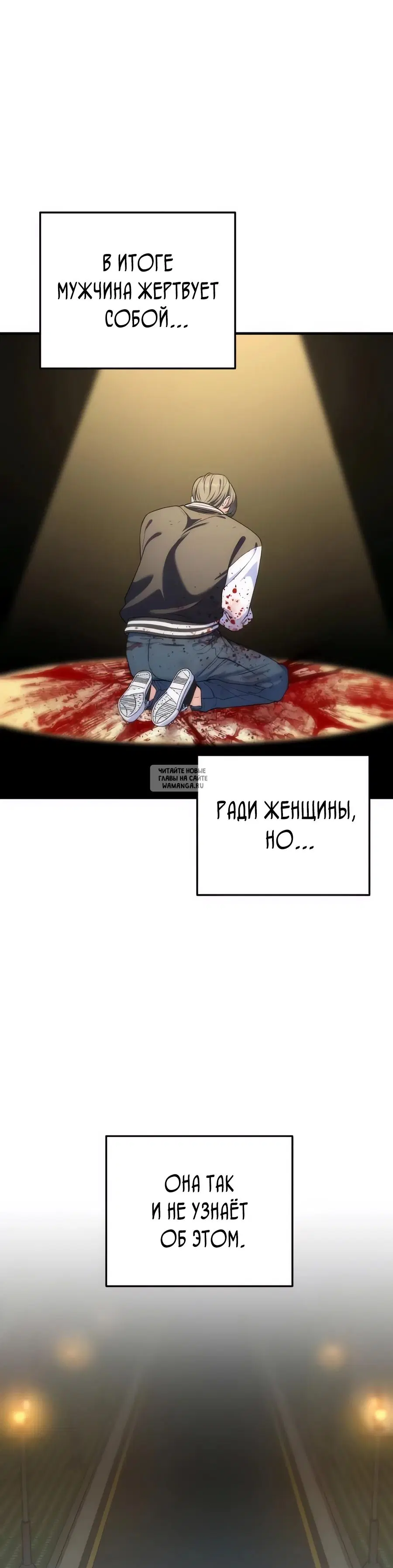 Page 20.000