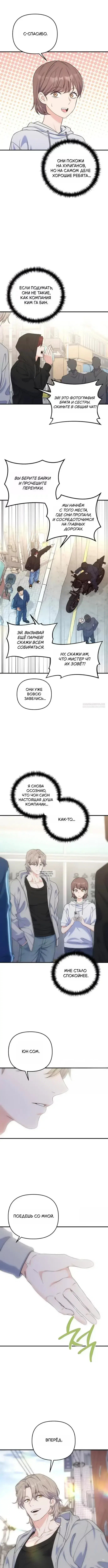 Page 20.000