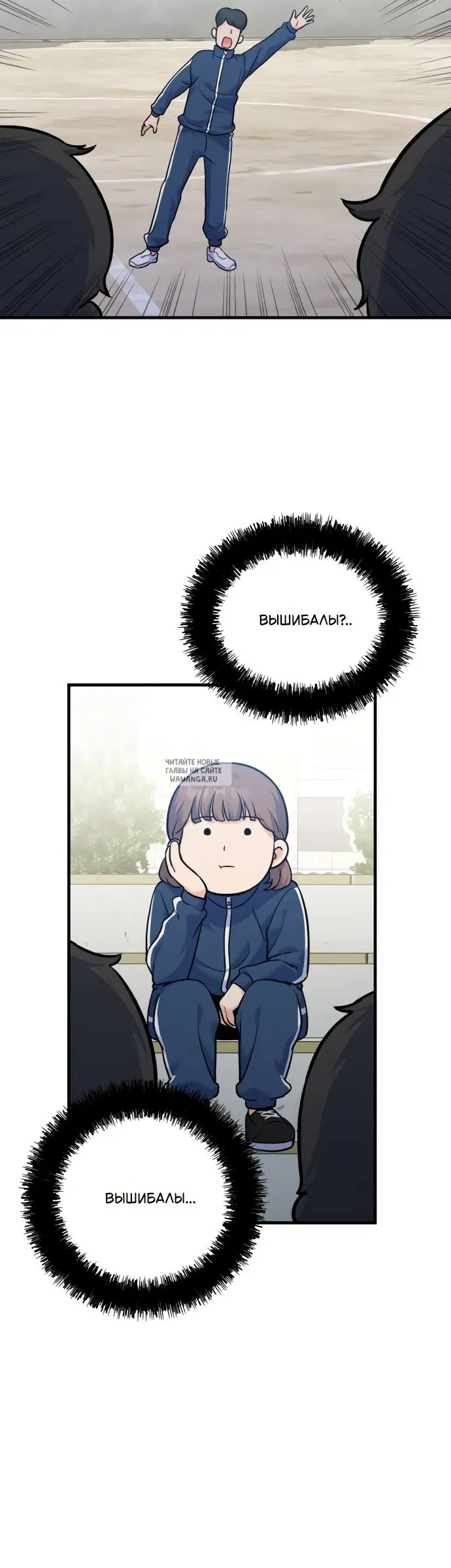 Page 20.000