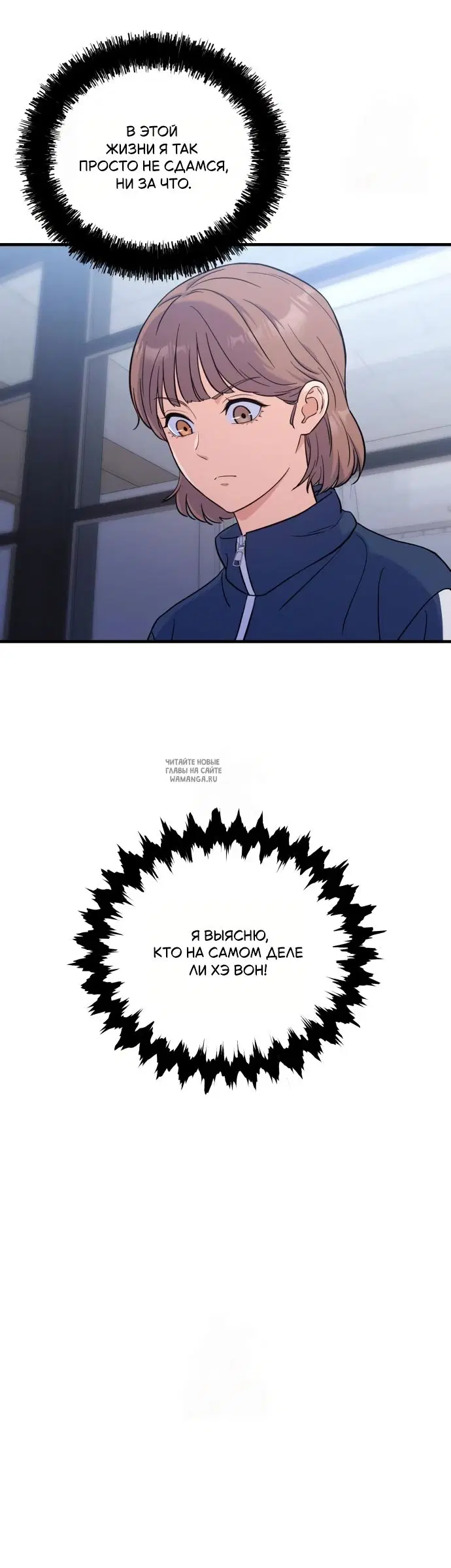 Page 20.000