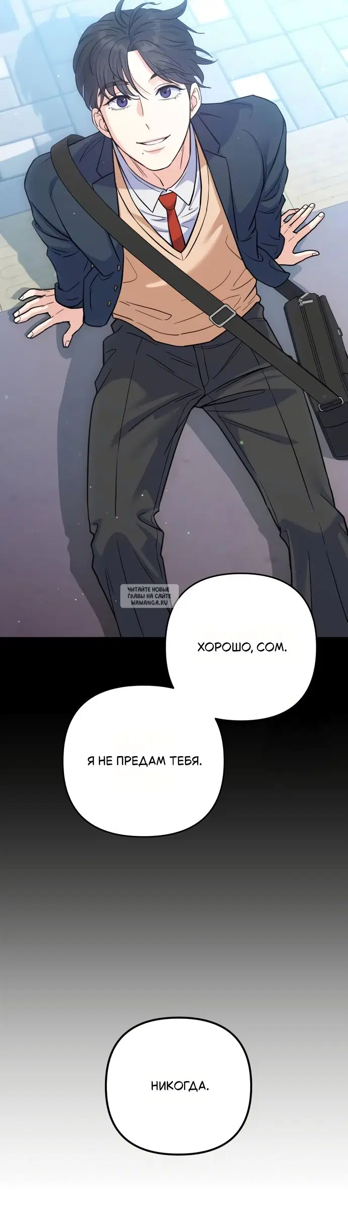 Page 20.000