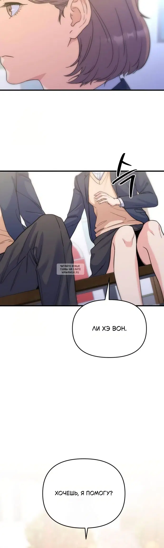 Page 20.000