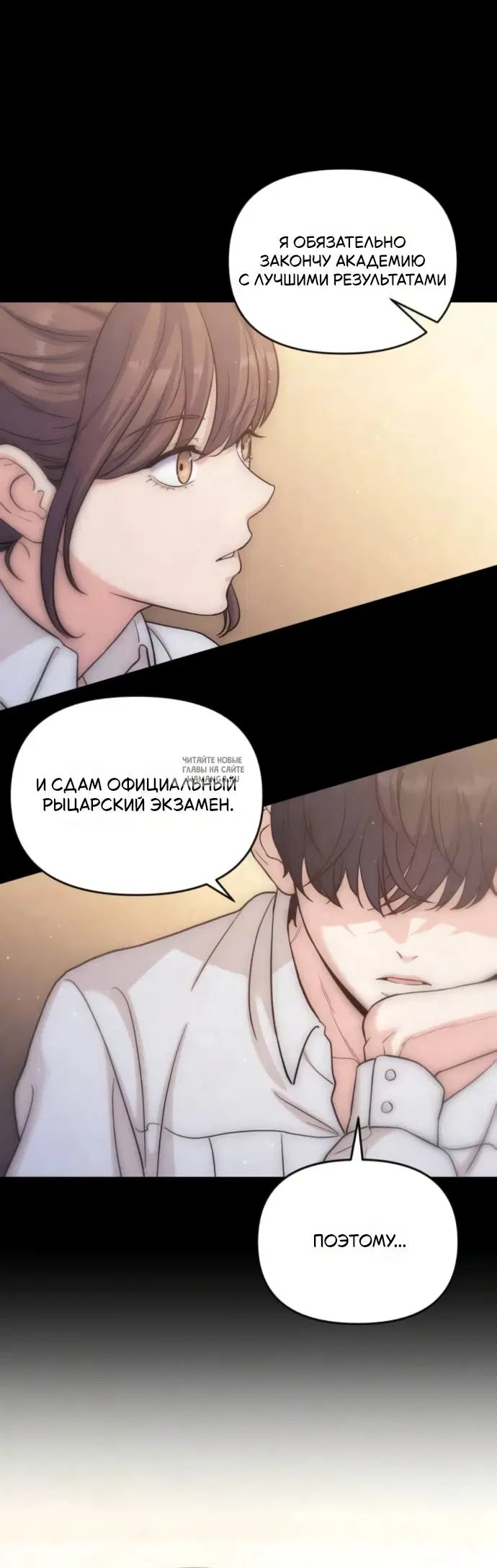 Page 20.000