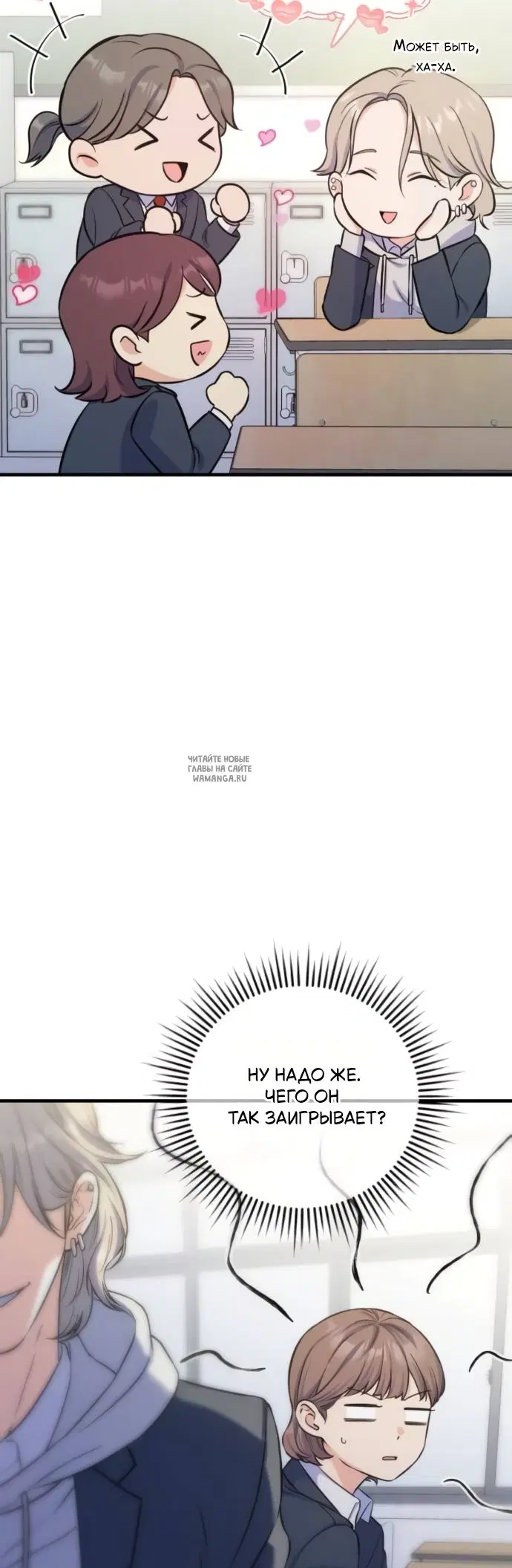 Page 20.000