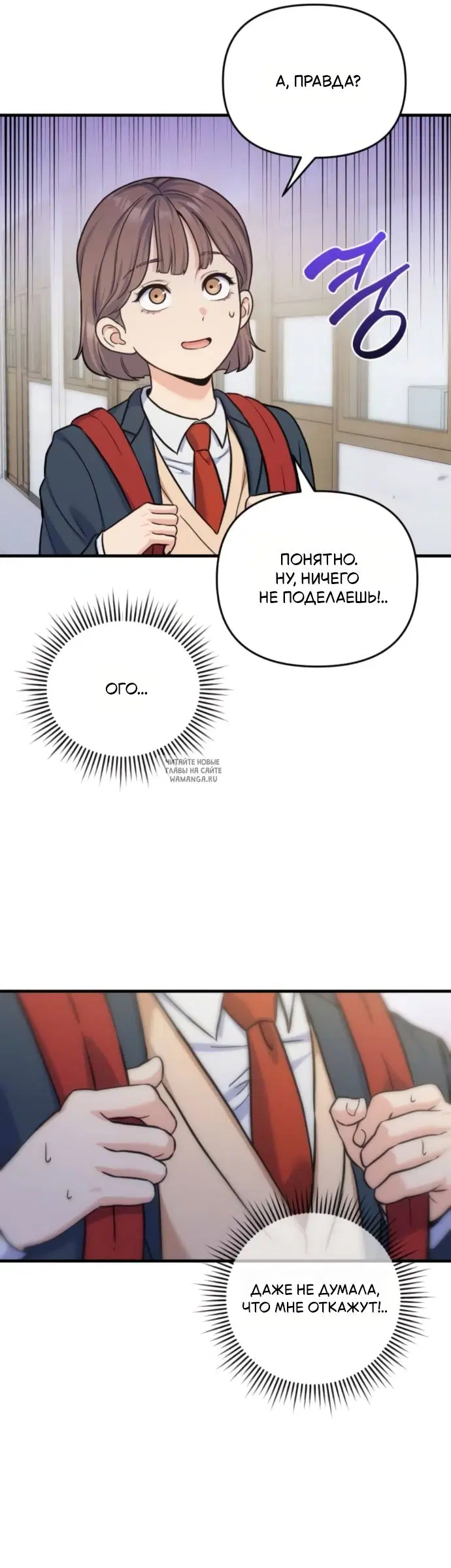 Page 20.000