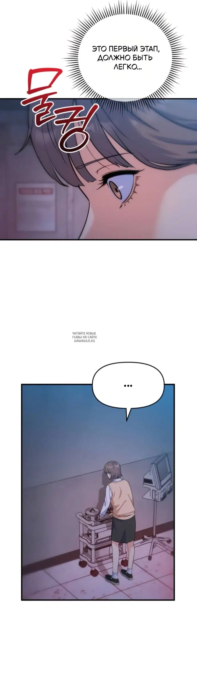 Page 20.000