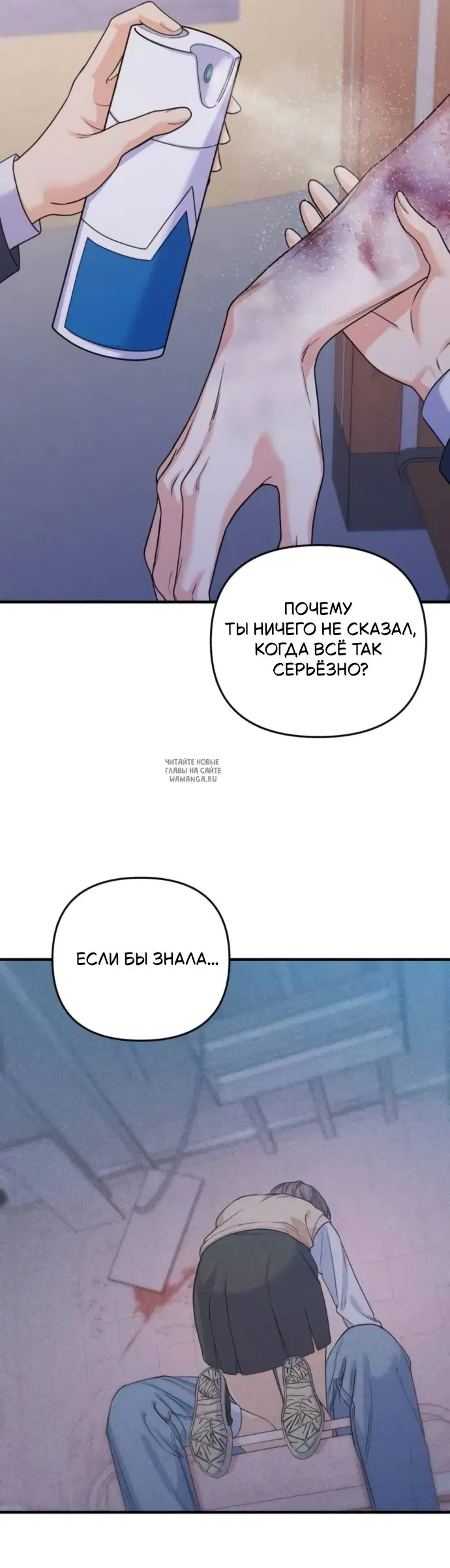 Page 20.000
