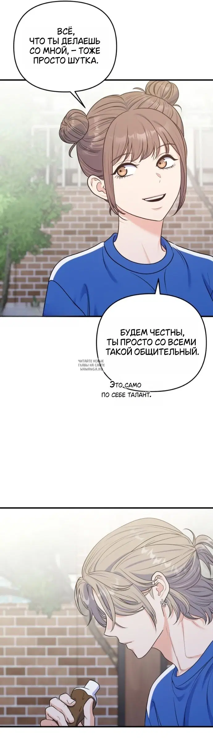 Page 20.000