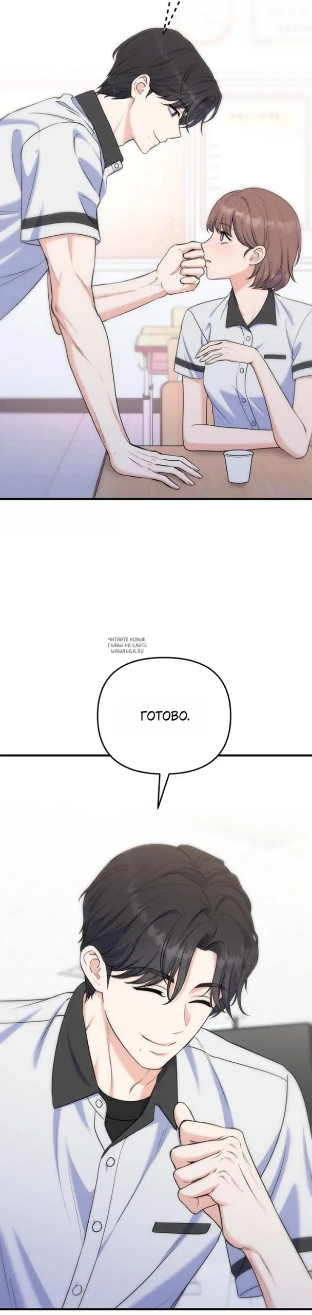 Page 21.000