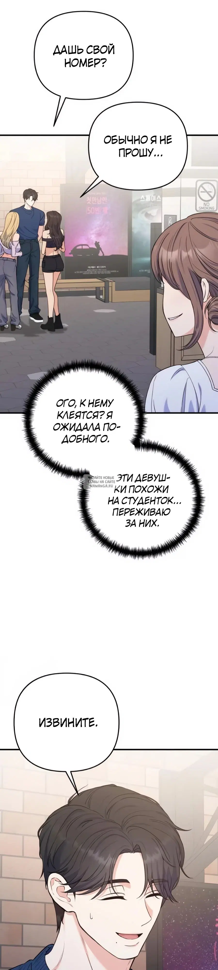 Page 21.000
