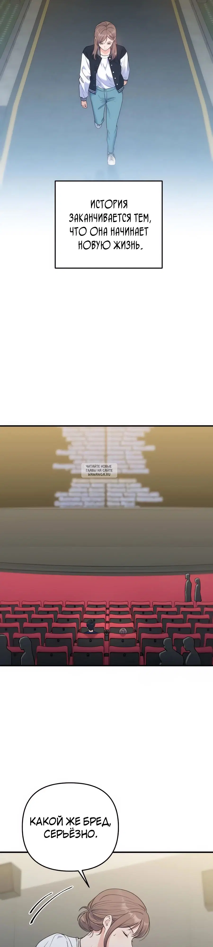 Page 21.000
