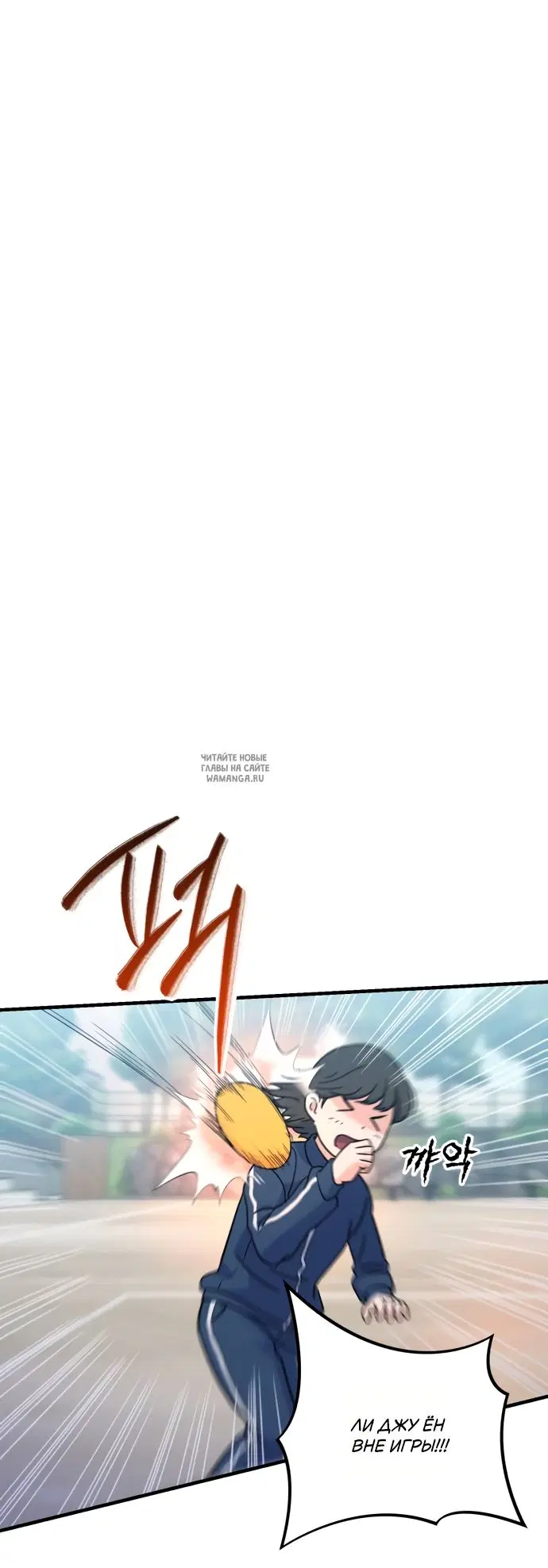 Page 21.000