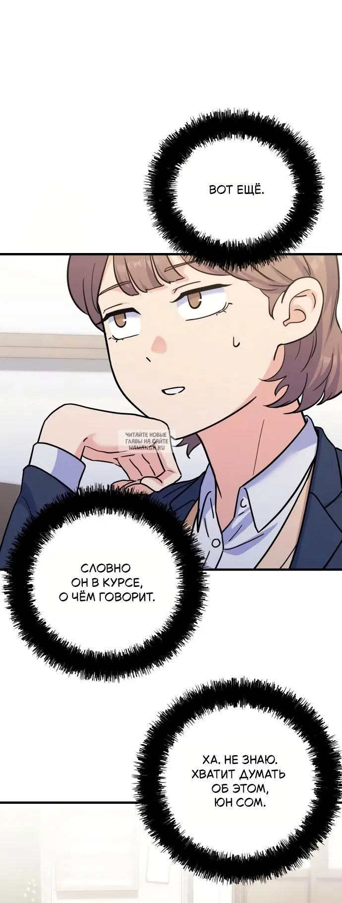 Page 21.000