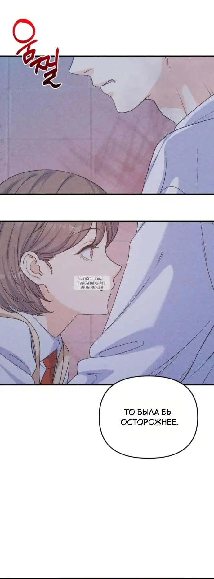 Page 21.000