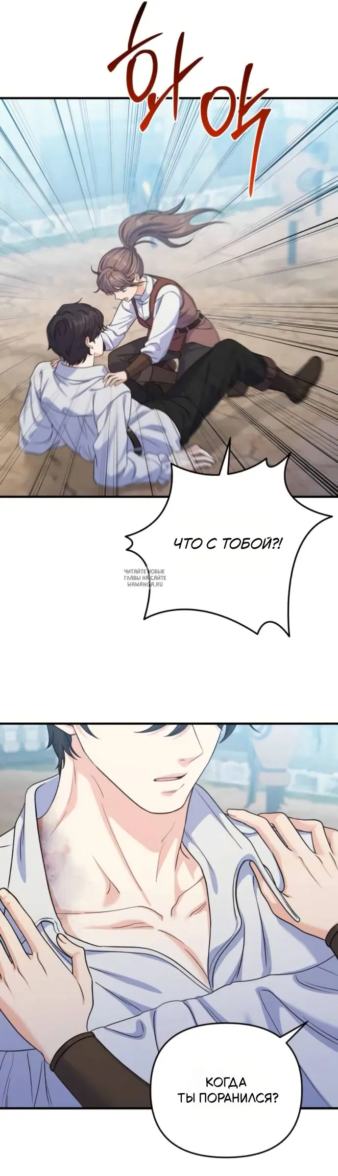 Page 21.000