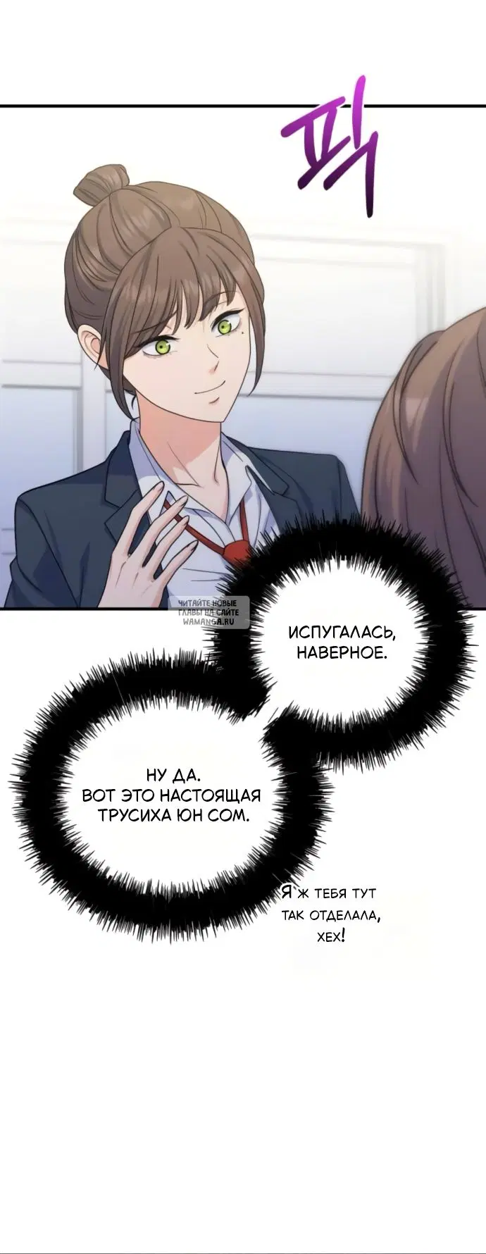 Page 21.000